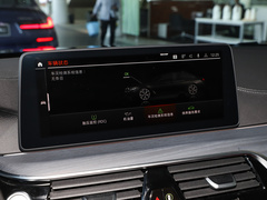 2022款 改款 530Li 领先型 M运动套装