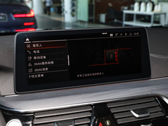 2022款 改款 530Li 领先型 M运动套装