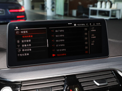 2022款 改款 530Li 领先型 M运动套装