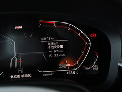 2022款 改款 530Li 领先型 M运动套装