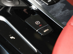 2022款 改款 530Li 领先型 M运动套装