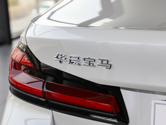 2022款 改款 530Li xDrive M运动套装