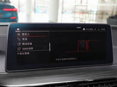 2022款 改款 530Li xDrive M运动套装