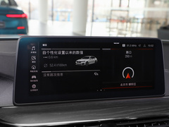 2022款 改款 530Li xDrive M运动套装