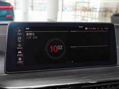 2022款 改款 530Li xDrive M运动套装