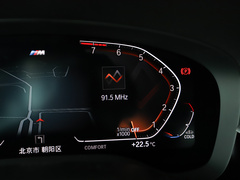 2022款 改款 530Li xDrive M运动套装
