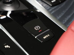 2022款 改款 530Li xDrive M运动套装