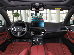 2022款 改款 530Li xDrive M运动套装