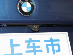 2022款 改款 530Li xDrive M运动套装