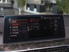 2022款 改款 530Li xDrive M运动套装