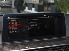2022款 改款 530Li xDrive M运动套装