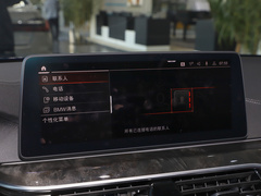 2022款 改款 530Li xDrive M运动套装