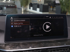 2022款 改款 530Li xDrive M运动套装