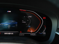 2022款 改款 530Li xDrive M运动套装