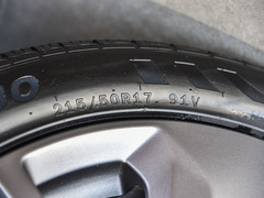 2021款 Pro 臻享高能续航版 600KM A600畅优版