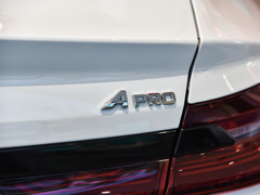 2021款 Pro 臻享高能续航版 600KM A600畅优版