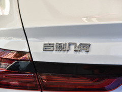 2021款 Pro 臻享高能续航版 600KM A600畅优版