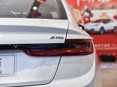 2021款 Pro 臻享高能续航版 600KM A600畅优版