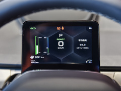 2021款 Pro 臻享高能续航版 600KM A600畅优版