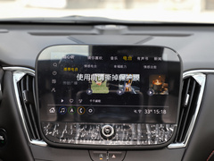2022款 Redline 550T 自动锐智版