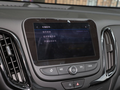 2022款 535T 驰界版