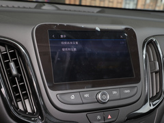 2022款 535T 驰界版