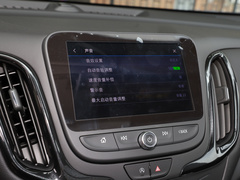 2022款 535T 驰界版