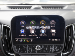 2022款 轻混 550T RS 智能拓界版