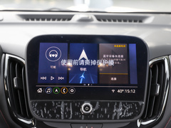 2022款 轻混 550T RS 智能拓界版