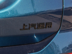2022款 轻混 550T RS 四驱智能捍界版