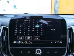 2022款 轻混 550T RS 四驱智能捍界版