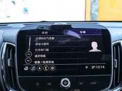 2022款 轻混 550T RS 四驱智能捍界版