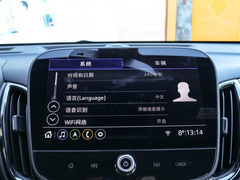 2022款 轻混 550T RS 四驱智能捍界版