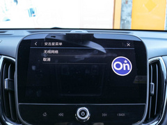 2022款 轻混 550T RS 四驱智能捍界版