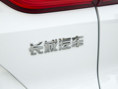 2022款 PLUS 1.5T DCT柳岩联名版