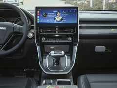 2022款 PLUS 1.5T DCT柳岩联名版