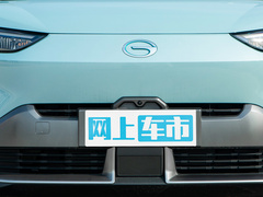2022款 70 乐享版 磷酸铁锂