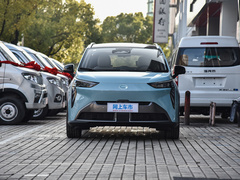 2022款 70 智领版 磷酸铁锂