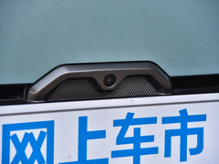 2022款 70 智领版 磷酸铁锂