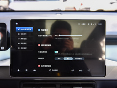 2022款 70 智领版 磷酸铁锂