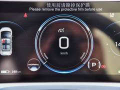 2022款 70 智领版 磷酸铁锂