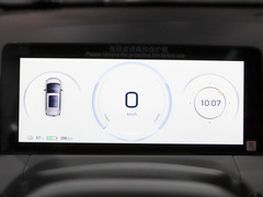 2022款 70 智领版 磷酸铁锂