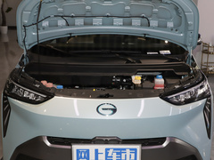 2022款 70 智领版 磷酸铁锂