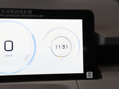 2022款 70 智驾版 磷酸铁锂