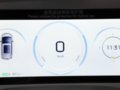 2022款 70 智驾版 磷酸铁锂