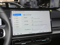 2022款 80 智驾版