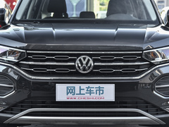 2021款 330TSI 两驱3周年限量版 