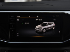 2021款 330TSI 两驱3周年限量版 