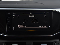 2021款 330TSI 两驱3周年限量版 