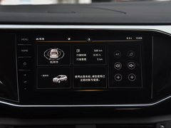 2021款 330TSI 两驱3周年限量版 